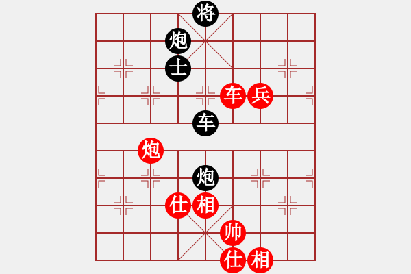 象棋棋譜圖片：《廣州棋壇六十年史3》第五回湖北老棋人吳松亭漫游廣州1吳松亭先和馮敬如 - 步數(shù)：130 