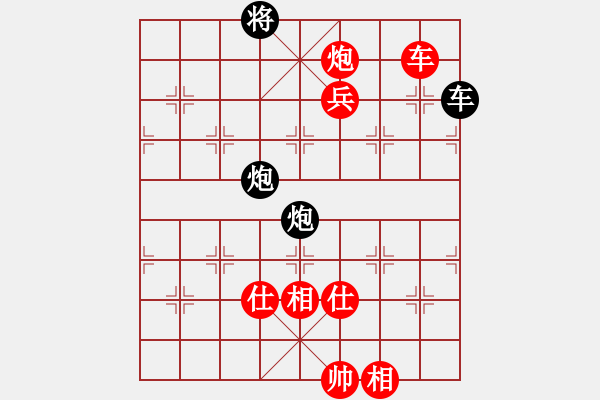 象棋棋譜圖片：《廣州棋壇六十年史3》第五回湖北老棋人吳松亭漫游廣州1吳松亭先和馮敬如 - 步數(shù)：160 