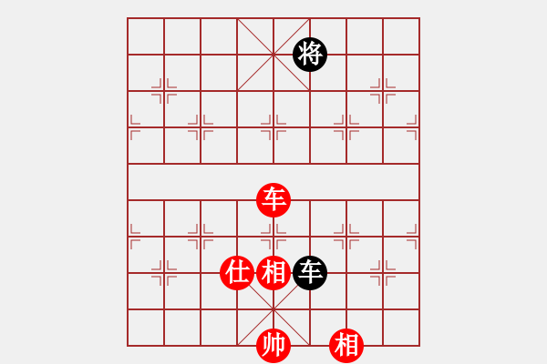 象棋棋譜圖片：《廣州棋壇六十年史3》第五回湖北老棋人吳松亭漫游廣州1吳松亭先和馮敬如 - 步數(shù)：170 