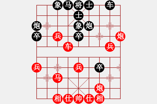 象棋棋譜圖片：《廣州棋壇六十年史3》第五回湖北老棋人吳松亭漫游廣州1吳松亭先和馮敬如 - 步數(shù)：50 