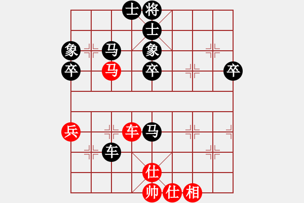 象棋棋譜圖片：劉軍軍(2段)-負(fù)-初探五七炮(5段) - 步數(shù)：60 