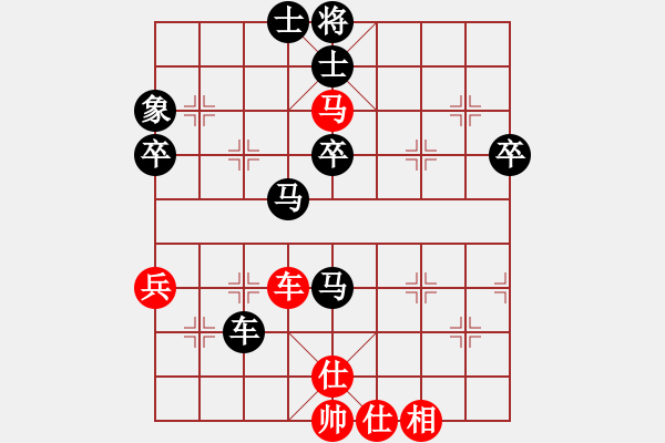 象棋棋譜圖片：劉軍軍(2段)-負(fù)-初探五七炮(5段) - 步數(shù)：62 