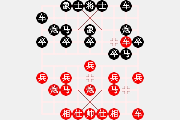 象棋棋譜圖片：第五局 屏風(fēng)馬抵右當(dāng)頭炮局(和) - 步數(shù)：15 