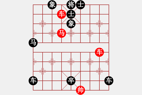 象棋棋譜圖片：棋手知音閑來一局20150212 - 步數(shù)：0 