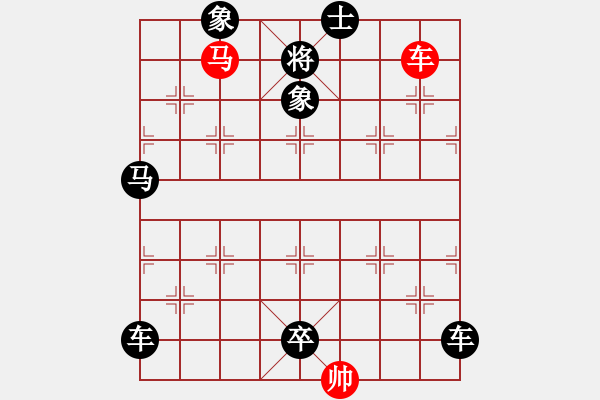 象棋棋譜圖片：棋手知音閑來一局20150212 - 步數(shù)：7 