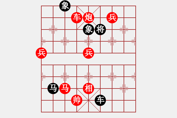 象棋棋譜圖片：棋局-juymw - 步數(shù)：0 