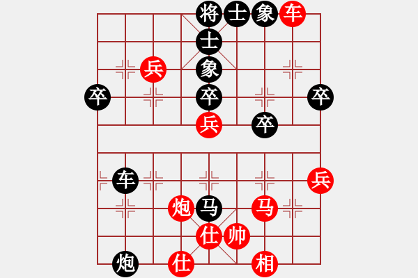 象棋棋譜圖片：馮明光     先負(fù) 程建忠     - 步數(shù)：50 