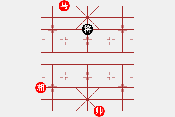 象棋棋譜圖片：棋局-caiko - 步數(shù)：25 