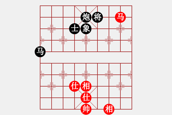 象棋棋譜圖片：馬炮士象全勝馬雙卒士象全 - 步數(shù)：130 