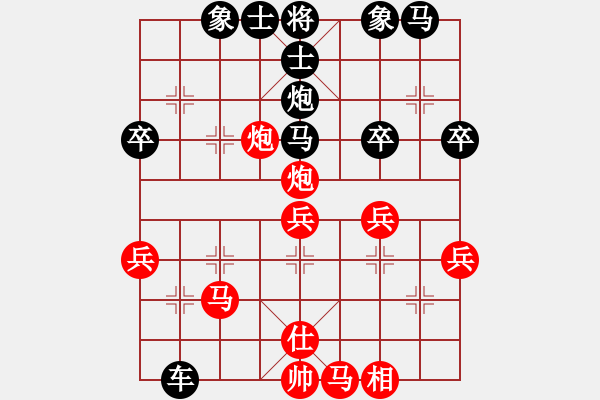 象棋棋譜圖片：惟楚有材（榮譽(yù)特大2）先勝婩月妖化（榮譽(yù)特大2）202401081934.pgn - 步數(shù)：30 