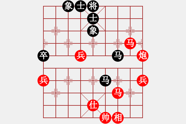 象棋棋譜圖片：惟楚有材（榮譽(yù)特大2）先勝婩月妖化（榮譽(yù)特大2）202401081934.pgn - 步數(shù)：60 