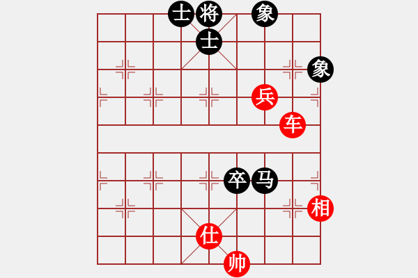 象棋棋谱图片：第161局 车兵单士相胜马卒士象全 - 步数：0 