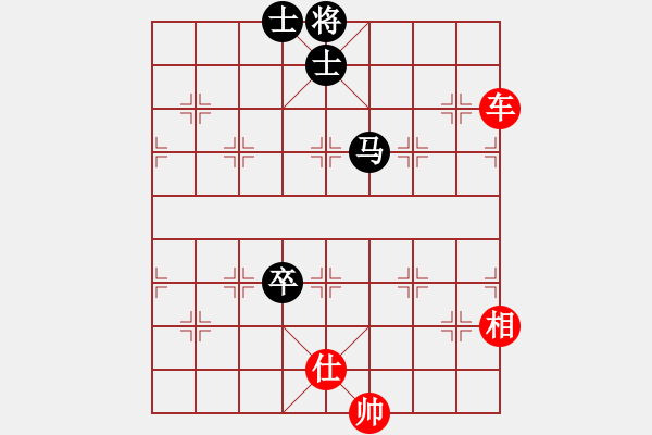 象棋棋谱图片：第161局 车兵单士相胜马卒士象全 - 步数：10 