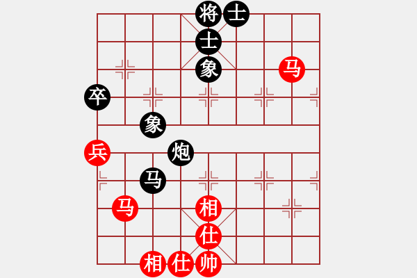 象棋棋譜圖片：許巍(日帥)-和-天機經(jīng)銷商(日帥) - 步數(shù)：100 