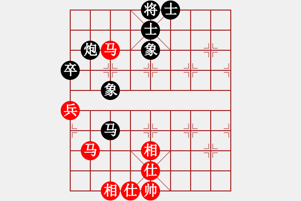 象棋棋譜圖片：許巍(日帥)-和-天機經(jīng)銷商(日帥) - 步數(shù)：110 