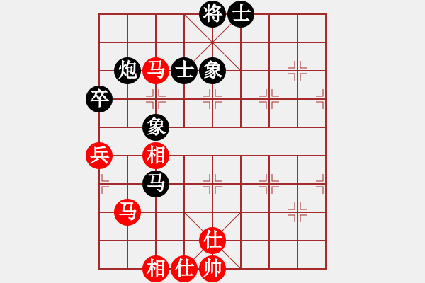 象棋棋譜圖片：許巍(日帥)-和-天機經(jīng)銷商(日帥) - 步數(shù)：112 