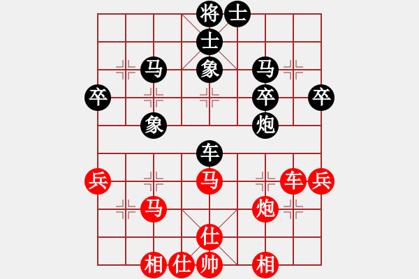 象棋棋譜圖片：許巍(日帥)-和-天機經(jīng)銷商(日帥) - 步數(shù)：50 