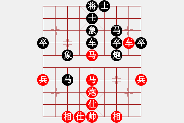 象棋棋譜圖片：許巍(日帥)-和-天機經(jīng)銷商(日帥) - 步數(shù)：60 