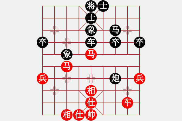 象棋棋譜圖片：許巍(日帥)-和-天機經(jīng)銷商(日帥) - 步數(shù)：70 