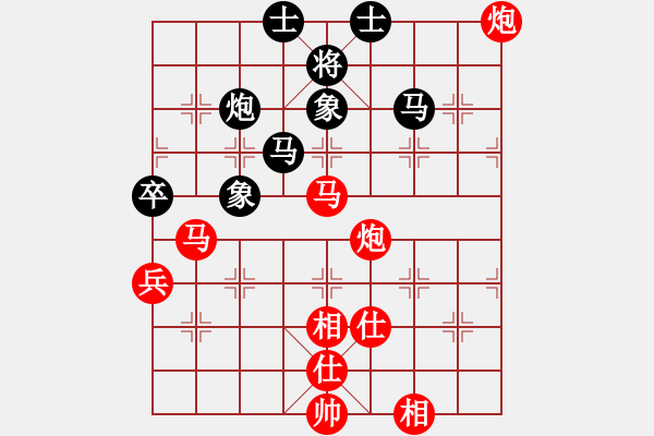 象棋棋譜圖片：四川 鄭惟桐 勝 四川 趙攀偉 - 步數(shù)：9 