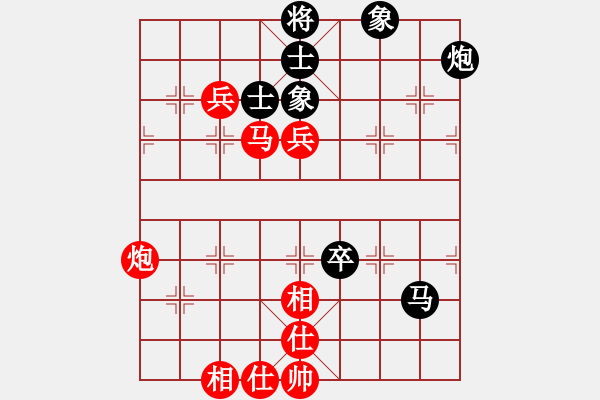 象棋棋譜圖片：酈智威     先勝 柏春林     - 步數(shù)：100 