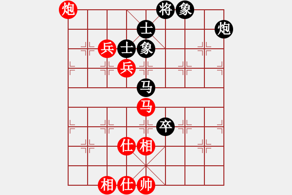 象棋棋譜圖片：酈智威     先勝 柏春林     - 步數(shù)：110 