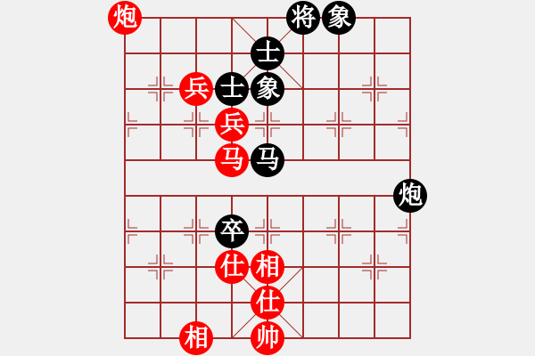 象棋棋譜圖片：酈智威     先勝 柏春林     - 步數(shù)：120 