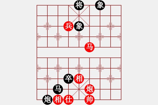 象棋棋譜圖片：酈智威     先勝 柏春林     - 步數(shù)：150 