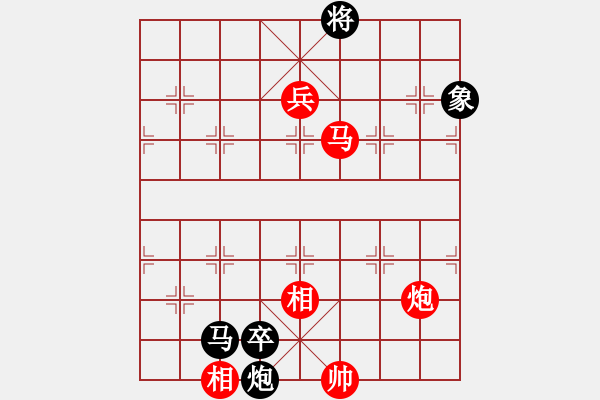 象棋棋譜圖片：酈智威     先勝 柏春林     - 步數(shù)：170 