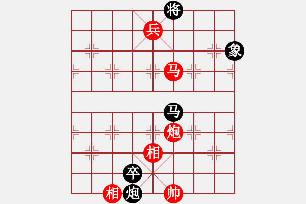 象棋棋譜圖片：酈智威     先勝 柏春林     - 步數(shù)：175 