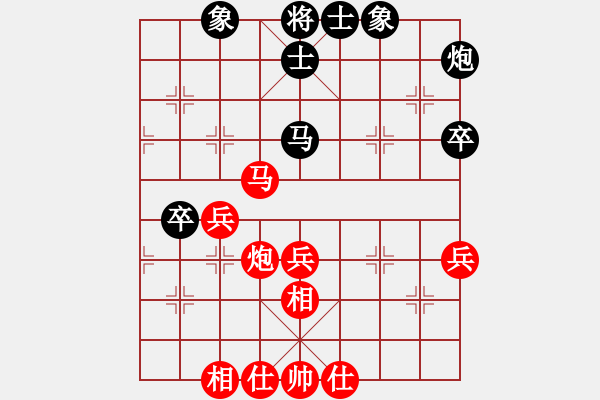 象棋棋譜圖片：酈智威     先勝 柏春林     - 步數(shù)：60 