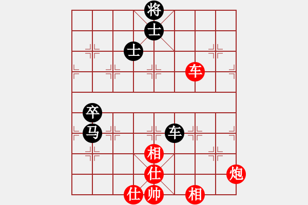 象棋棋譜圖片：謝文東(9段)-和-去棋中論壇(日帥) - 步數(shù)：110 