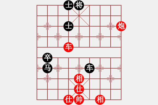 象棋棋譜圖片：謝文東(9段)-和-去棋中論壇(日帥) - 步數(shù)：120 