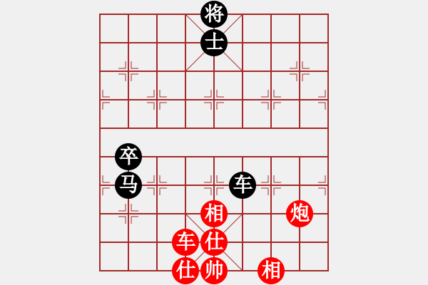 象棋棋譜圖片：謝文東(9段)-和-去棋中論壇(日帥) - 步數(shù)：130 