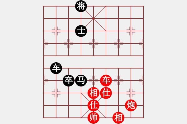 象棋棋譜圖片：謝文東(9段)-和-去棋中論壇(日帥) - 步數(shù)：200 