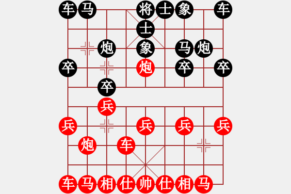 象棋棋譜圖片：血衣劍客(月將)-和-弈海旋風(fēng)(8段) - 步數(shù)：10 