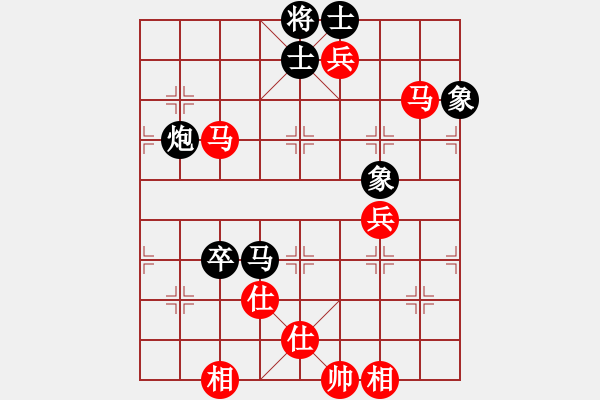 象棋棋譜圖片：血衣劍客(月將)-和-弈海旋風(fēng)(8段) - 步數(shù)：120 