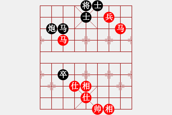 象棋棋譜圖片：血衣劍客(月將)-和-弈海旋風(fēng)(8段) - 步數(shù)：130 