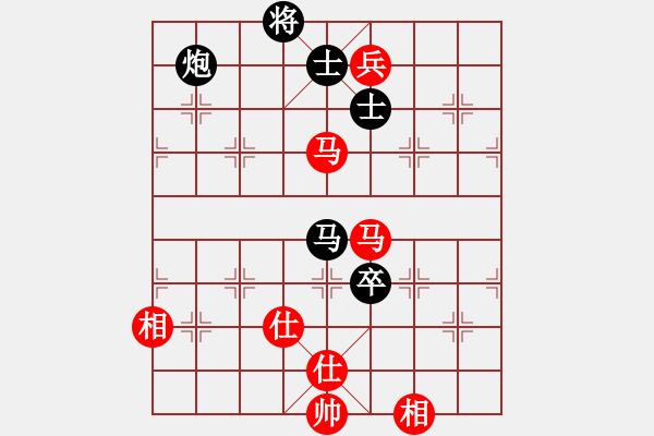 象棋棋譜圖片：血衣劍客(月將)-和-弈海旋風(fēng)(8段) - 步數(shù)：160 