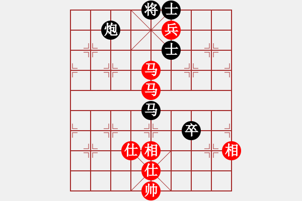 象棋棋譜圖片：血衣劍客(月將)-和-弈海旋風(fēng)(8段) - 步數(shù)：170 