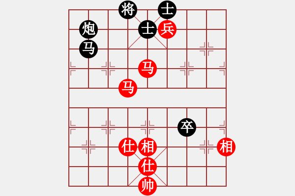 象棋棋譜圖片：血衣劍客(月將)-和-弈海旋風(fēng)(8段) - 步數(shù)：180 