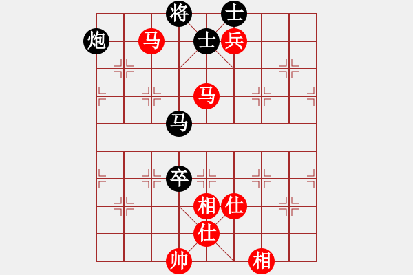 象棋棋譜圖片：血衣劍客(月將)-和-弈海旋風(fēng)(8段) - 步數(shù)：240 