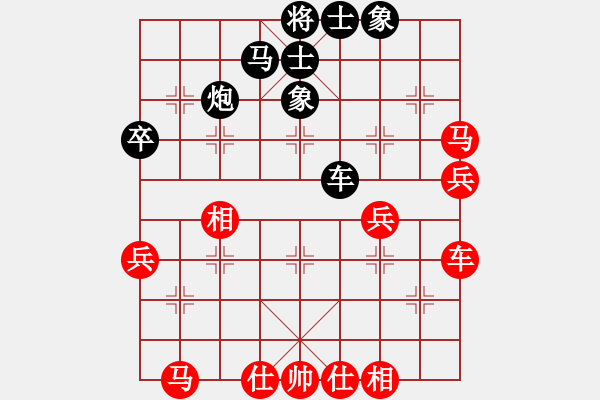 象棋棋譜圖片：血衣劍客(月將)-和-弈海旋風(fēng)(8段) - 步數(shù)：50 