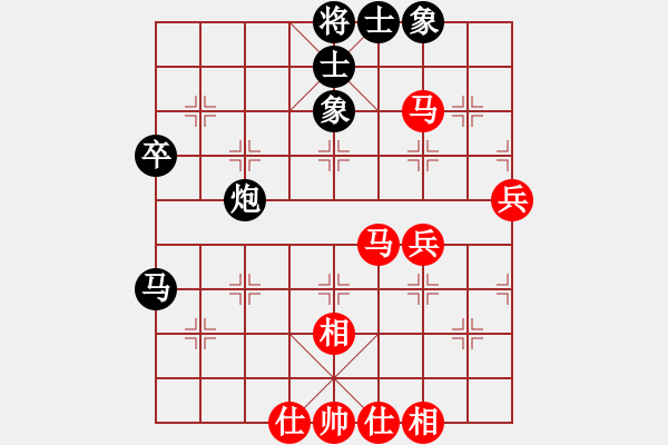 象棋棋譜圖片：血衣劍客(月將)-和-弈海旋風(fēng)(8段) - 步數(shù)：70 