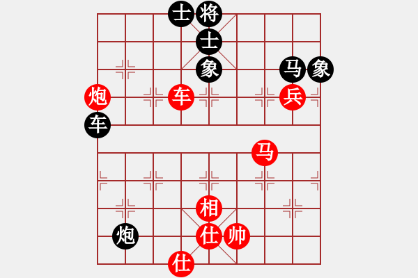 象棋棋譜圖片：nxiaoyu(7星)-勝-掛機而已狗(5星) - 步數(shù)：100 