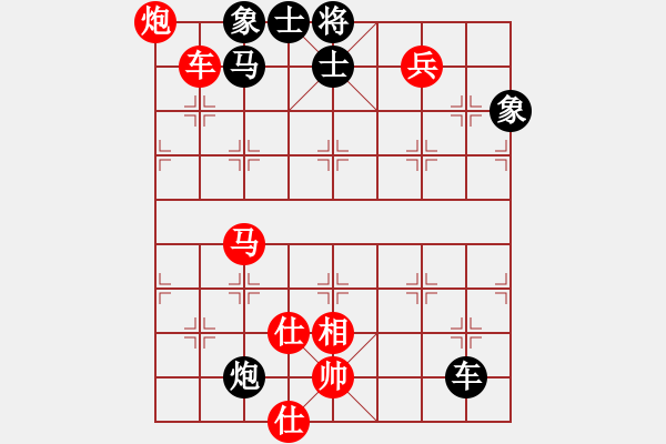 象棋棋譜圖片：nxiaoyu(7星)-勝-掛機而已狗(5星) - 步數(shù)：120 