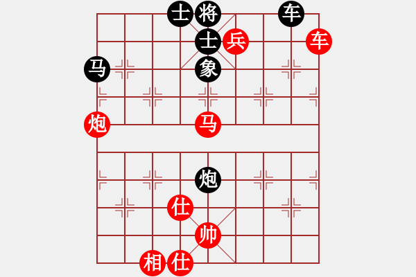 象棋棋譜圖片：nxiaoyu(7星)-勝-掛機而已狗(5星) - 步數(shù)：140 