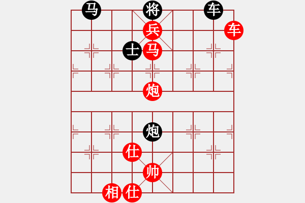 象棋棋譜圖片：nxiaoyu(7星)-勝-掛機而已狗(5星) - 步數(shù)：147 