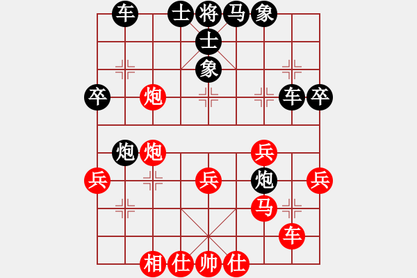 象棋棋譜圖片：nxiaoyu(7星)-勝-掛機而已狗(5星) - 步數(shù)：50 