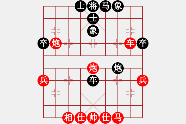 象棋棋譜圖片：nxiaoyu(7星)-勝-掛機而已狗(5星) - 步數(shù)：60 